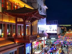 -沙州食驿·非遗小吃夜市
