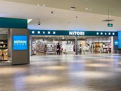-NITORI 宜得利家居(上海金桥啦啦宝都店)
