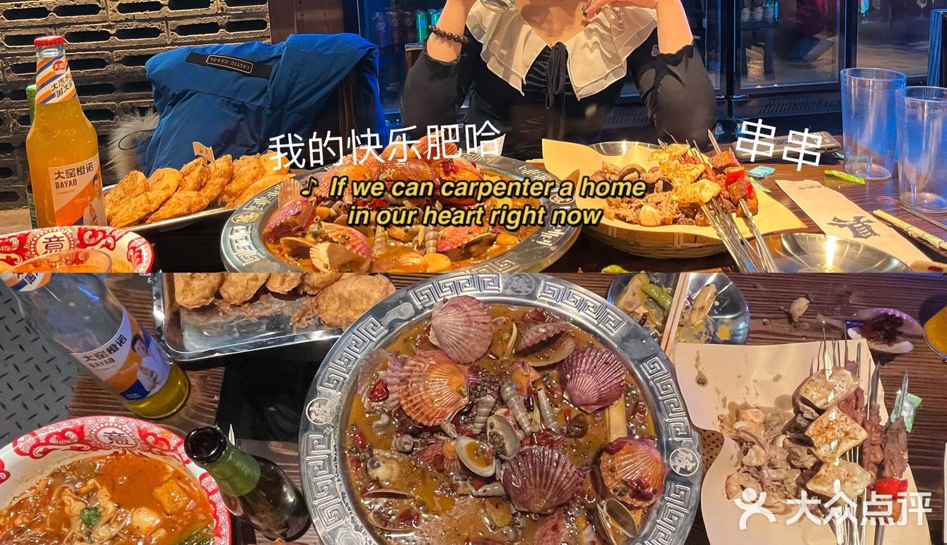 打卡这家破店！氛围感十足超好吃绝了！