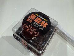 -味多美蛋糕(灯市口店)
