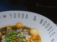 -友达面馆(广州总店)