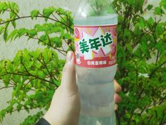 -全家便利店(红岭大厦店)