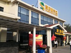 -窦店服务区-停车场