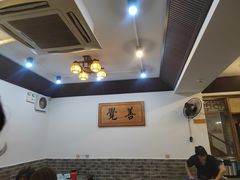 -老牛窝里(总店)