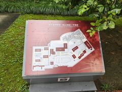-浙江省博物馆(孤山馆区)