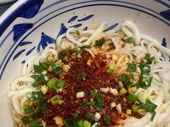 -老九圆山西面馆(CBD店)