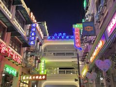 -横店广州街·香港街