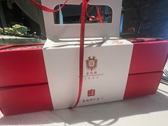 -北京宴(华贸购物中心店)