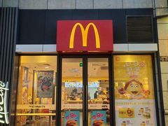 -麦当劳(长泰商业广场店)