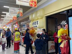 -必胜客(玉泉远洋店)