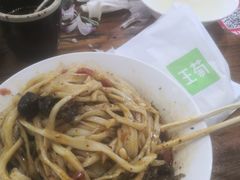 -王菊美食街·王菊面馆(总店)