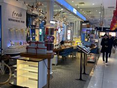 -伊势丹(现代城店)