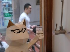 -Line 咖啡(石厦花园店)