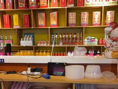 -范家大院(华为店)