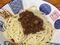 -杨伯英传统杂酱面