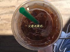 -星巴克臻选(宁波天一广场店)