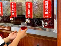 -大理.老字号渝记酸萝卜乌鱼(古城总店)