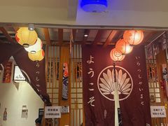 -王氏炉匠·烧鸟放题自助(三里屯店)