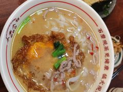 -小南小粉手工粉(迎薰路店)