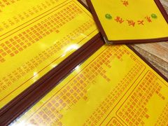 -老七饭馆 清真菜(光荣道总店)