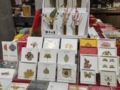 -扶光书店(中环店)