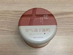 -好利来(团结湖店)