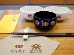 -法门文化景区