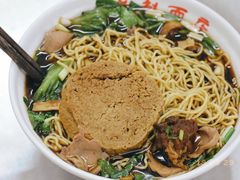 -老赵面店(大西路店)