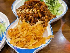 -满园烤鸭·春饼(太原街万达店)