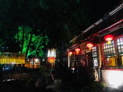 -白家大院·王府宫廷菜(苏州街店)