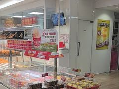-味多美蛋糕(三元桥店)