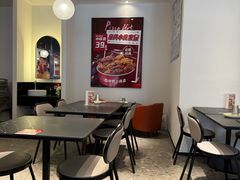 -必胜客(商业巷店)