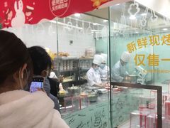 -味多美蛋糕(亚非大厦店)