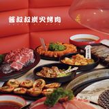这家烤肉绝了！包烤肉的竟然是用西餐沙拉的生菜🥬‼️[强]