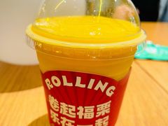 -乐凯撒披萨(蛇口花园城店)