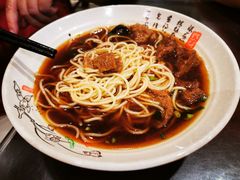 -老桐椿 · 上海大馄饨