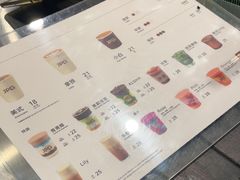 -JPG canteen(广州寺右公馆店)