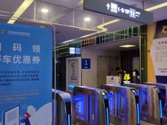 -幸福蓝海国际影城(宜昌水悦城店)