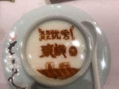 -俏江南天津时尚曲艺主题餐厅(马场道店)