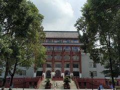 -四川大学(望江校区)