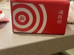 -海底捞火锅(苏宁广场店)
