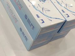 -宝视达眼镜(美中城店)