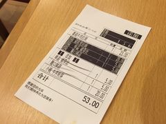 -食其家·牛丼咖喱(天津梅江印象城店)