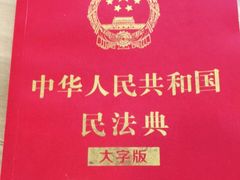 -鸿准通信科技·忠诚手机电脑维修中心(三林店)