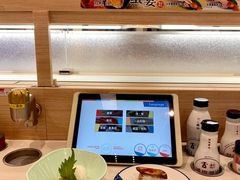 -滨寿司(高新伊藤店)