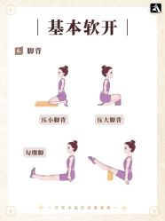 点击看大图 -CASTER跳舞俱乐部