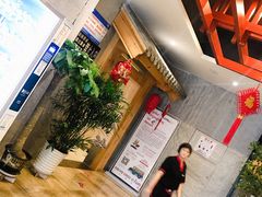 -华远汤泉