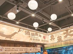 -三毛烧烤·南昌大排档(山姆店)