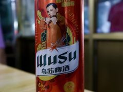 -老字号故乡烤肉店(总店)