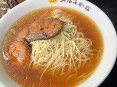 -兴福老面馆(寺路街店)